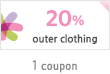 20% outer clothing | 1 coupon