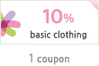 10% basic clothing | 1 coupon