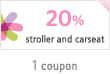 20% stroller and carseat | 1 coupon