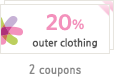 20% outer clothing | 2 coupons